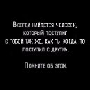 ���� �������, ������� - ��������� 18 ���� 2017 � ������ ������ ��������