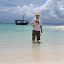 ���� ��������, �������, 74 ���� - ��������� 23 ��� 2017 � ������ �������.��������.��������.(04.2017.)�