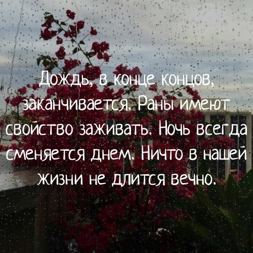    - 26  2017  21:36