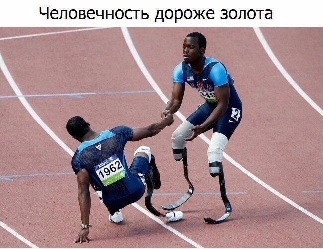 Wow - 11  2017  10:41