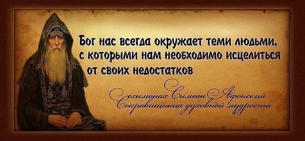 ������ ���� ���� ������������� ������������ ��������, ��� ���-�� ����� ����� ���� ������ ... - 8