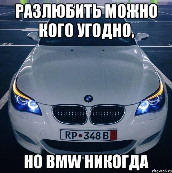  | BMW - 9  2017  16:46