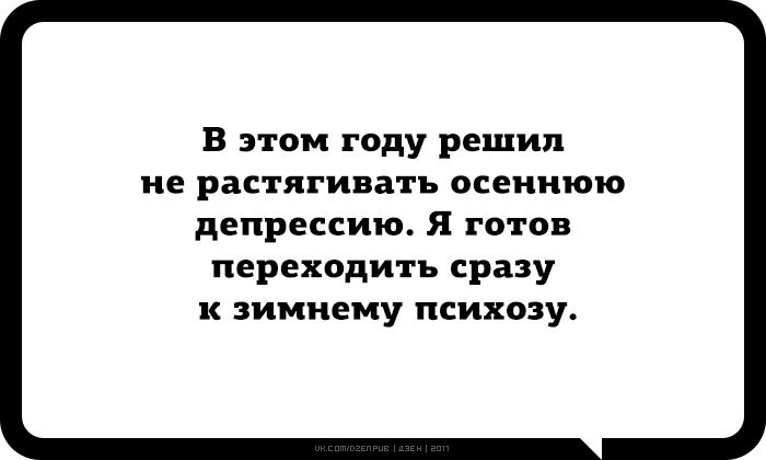  - 11  2017  07:05