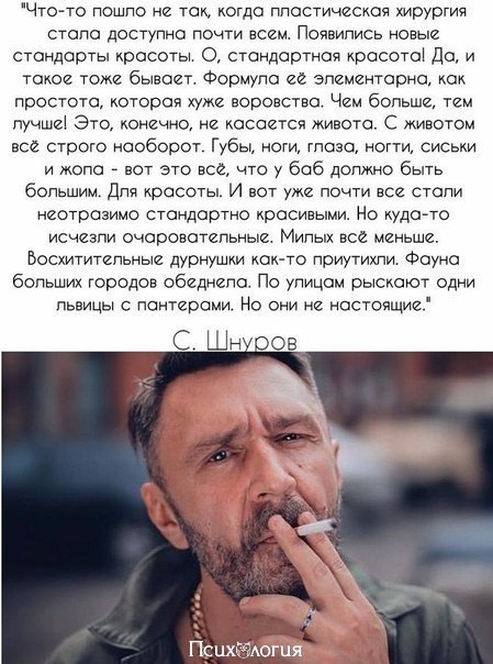  - 29  2017  10:32