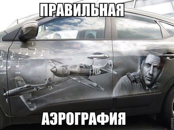 ������� ������ ������� ����� - 29 �������� 2017 � 17:00