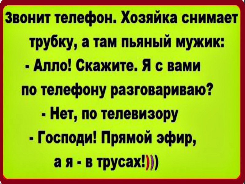 Comedy Club - 7  2017  20:54
