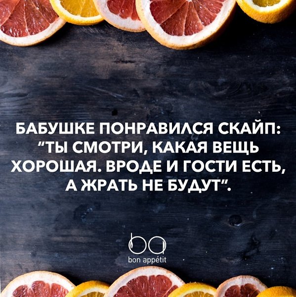 #@bon