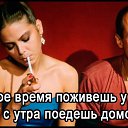 ���� ��������, �����-��������� - ��������� 8 �������� 2017 � ������ ������ ��������