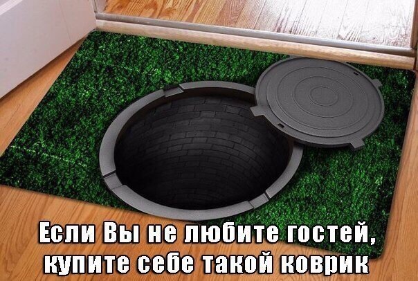 �����? ��, �� �������! - 8 ������� 2017 � 02:23