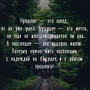  Hooligan,  -  4  2017    