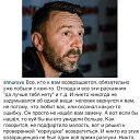 ���� Artyom, ������ - ��������� 1 ��� 2017 � ������ ������ ��������
