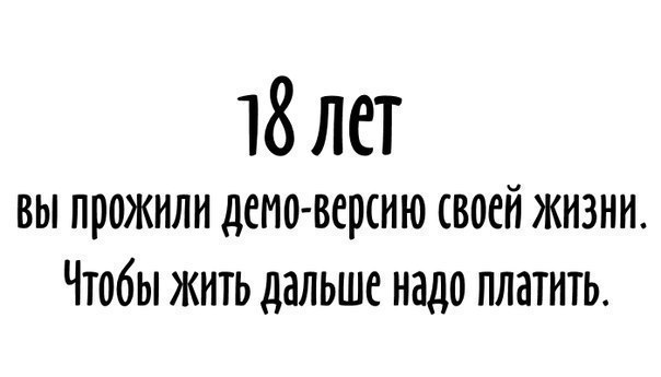   - 5  2017  17:14