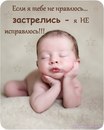  Daiva, , 60  -  24  2017    