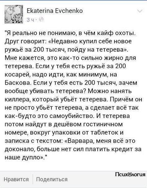  - 16  2017  12:54