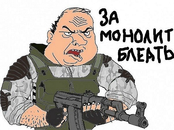 S.T.A.L.K.E.R. - 5  2017  21:29