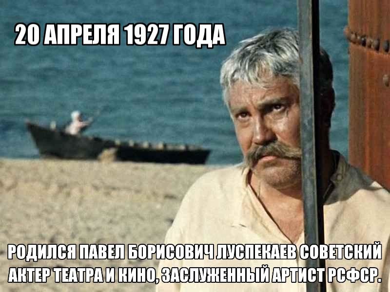 90         . 20  1927 ., , ...