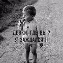  ,   -  3  2017    