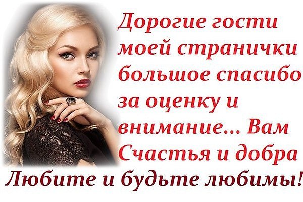 ***Victoria Viktorovna*** - 23  2017  14:28