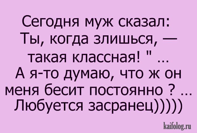      - 23  2017  07:55