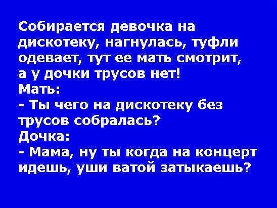     :)) - 5