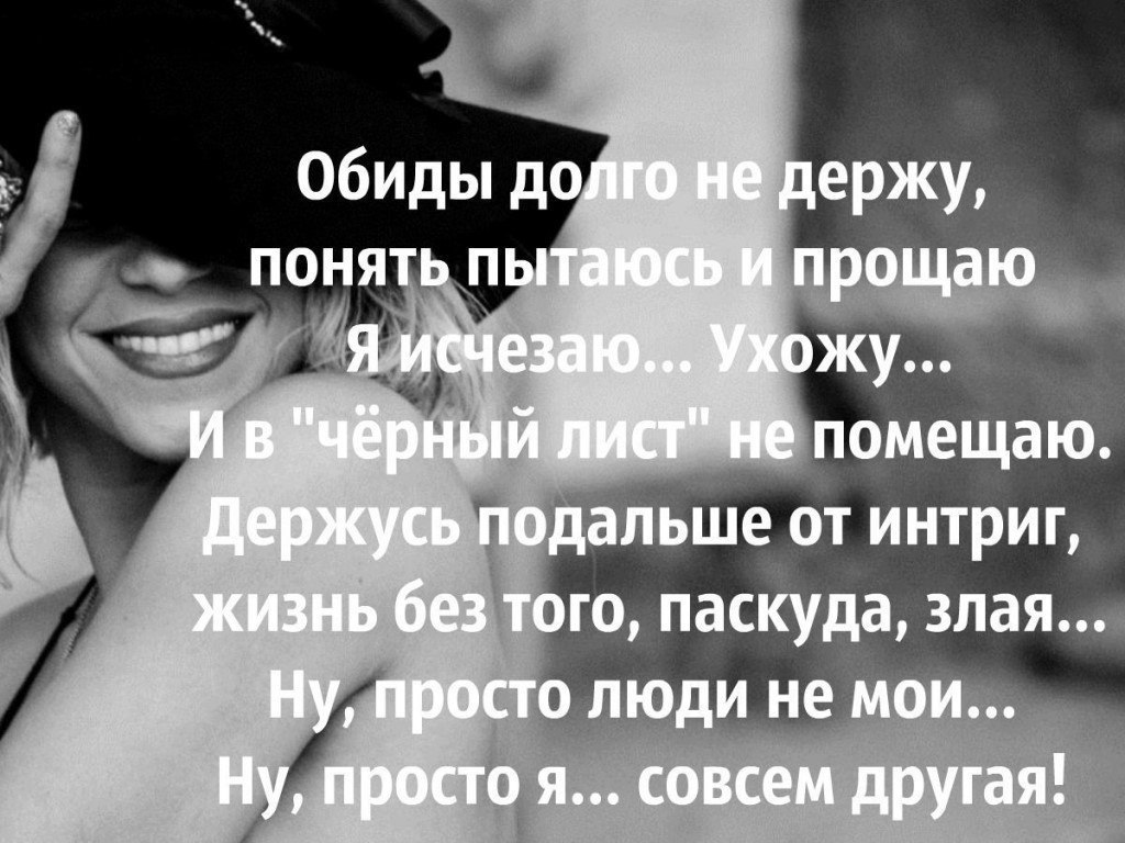 � ������ �� �������... �� ���������� � �� �������.... � ������ ������ ��� ���������� ���, ��� �� ... - 3