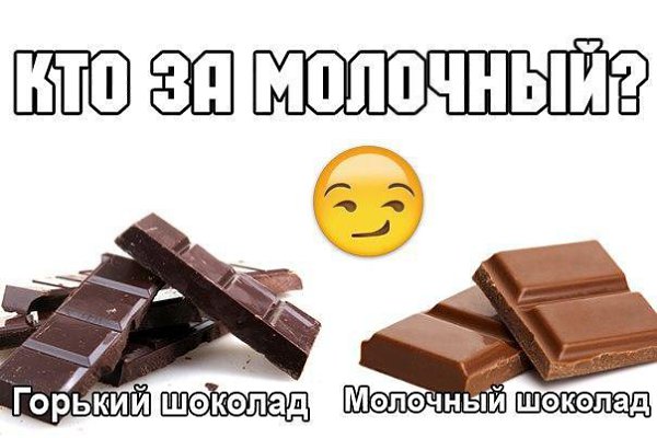    :D - 8  2017  06:07