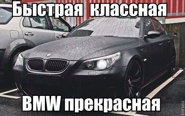  | BMW - 3  2017  03:38