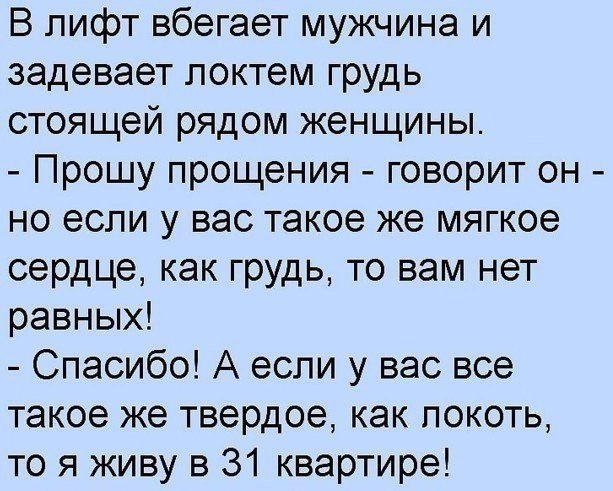  - 29  2017  11:49
