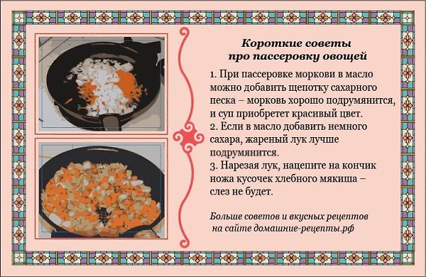 S��� - ���� �� �������� ����� � ��������� �� - 11 ������� 2017 � 19:55