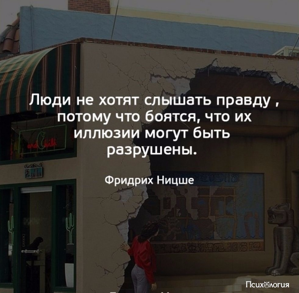  - 8  2017  16:08