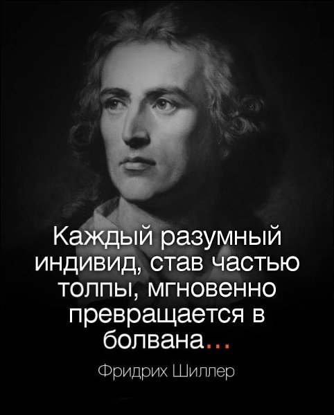      - 18  2017  07:23