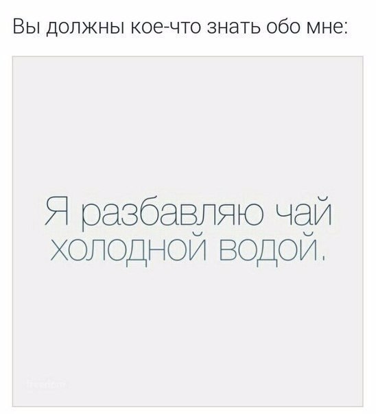   - 10  2017  23:23