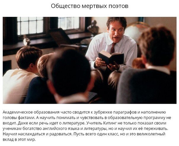 10    ,   . #@rules4life - 10