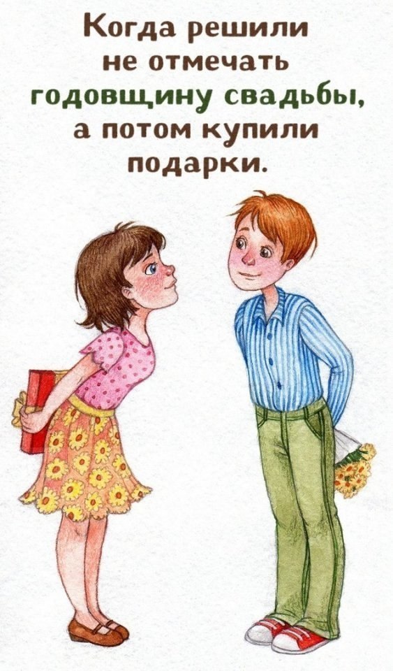  ,     . - 5