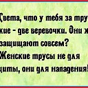  ., , 64  -  8  2017    