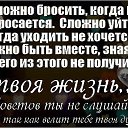 ���� �����, ���������� - ��������� 29 �������� 2017 � ������ ������ ��������