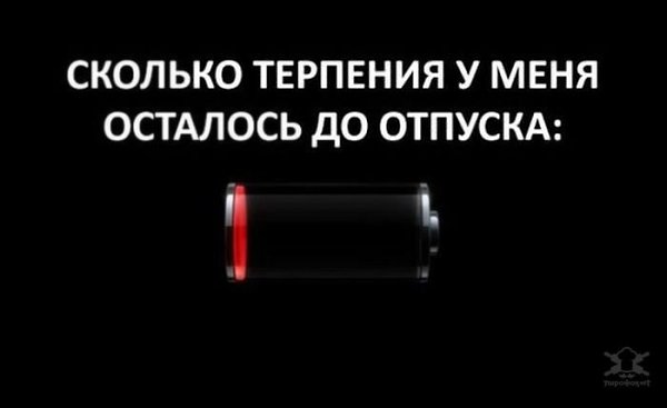 ����� � ������� - 9 ���� 2017 � 18:51