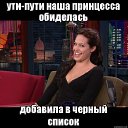 ���� Popkorn, �������� - ��������� 12 ������ 2017 � ������ ������ ��������