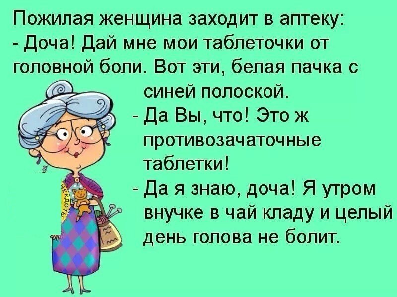  - 2  2017  18:07