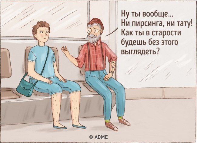    ,  ...
