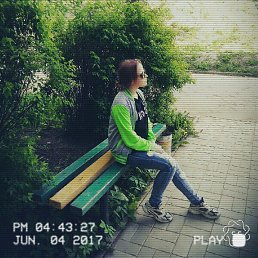 ���, ������, 28 ���