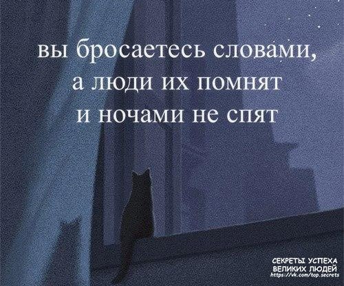     - 5  2017  23:09