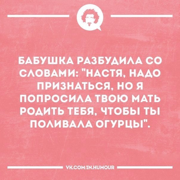   - 27  2017  00:18