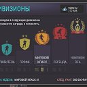 ���� Roman, ������������, 34 ���� - ��������� 21 ��� 2017 � ������ ������ ��������