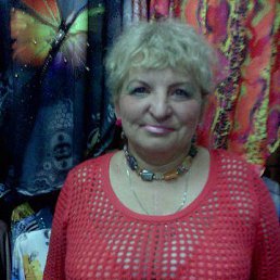 �����, ���������, 69 ���