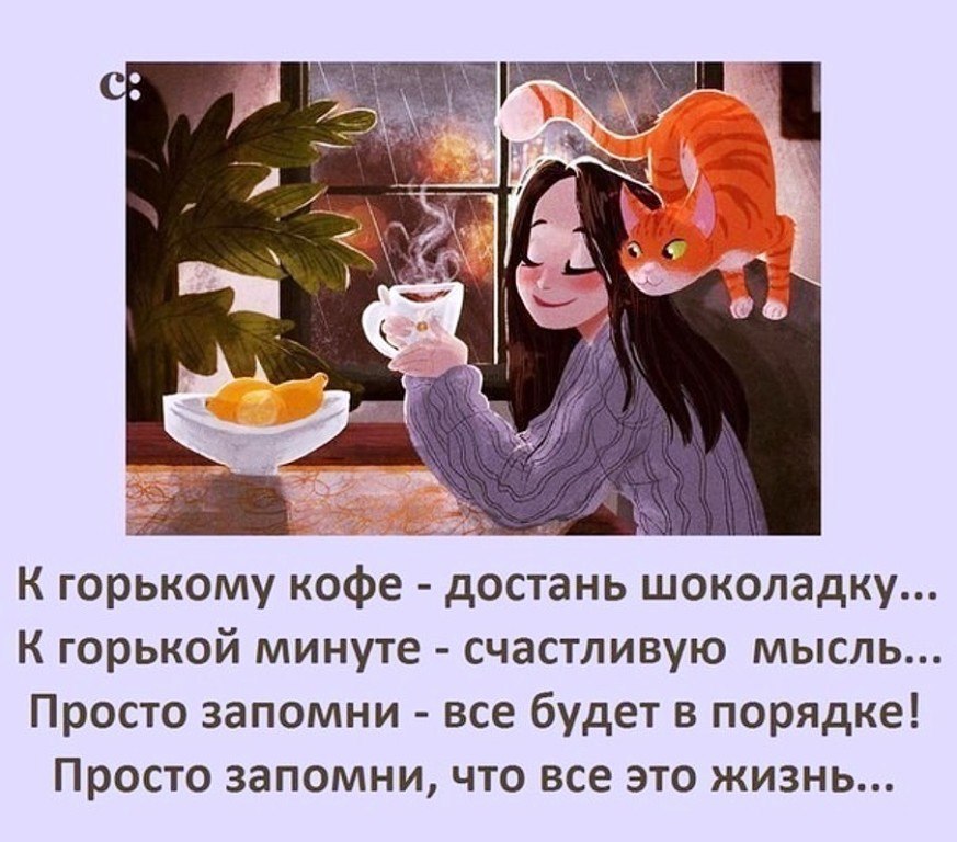 ***Victoria Viktorovna*** - 18  2017  15:28