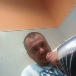 Mmmmaximmm, , 43 