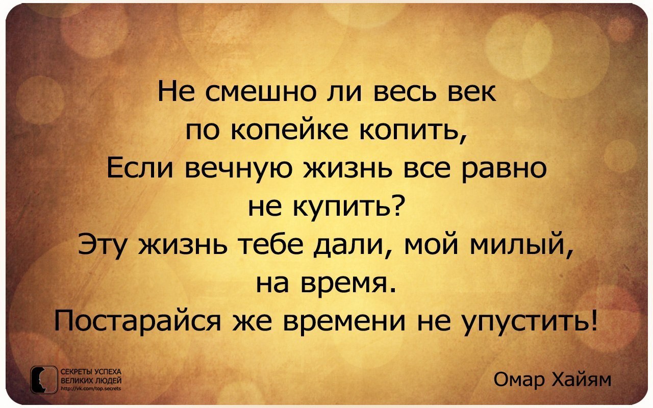  - - 5  2017  03:28