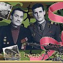 ���-���1945, ���-���1985
