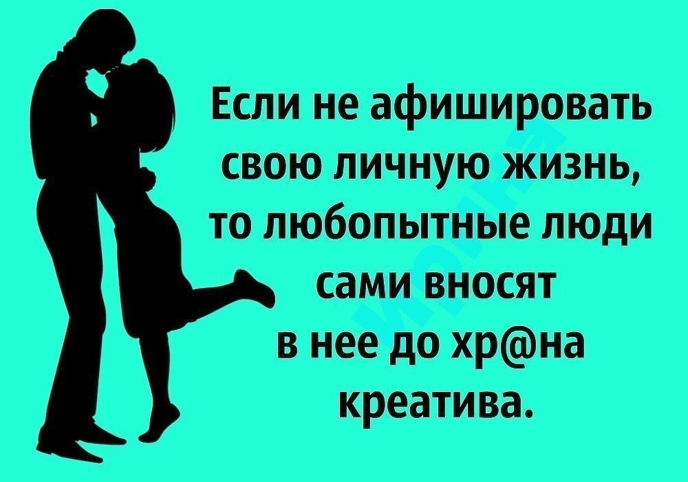   ,        ,    !